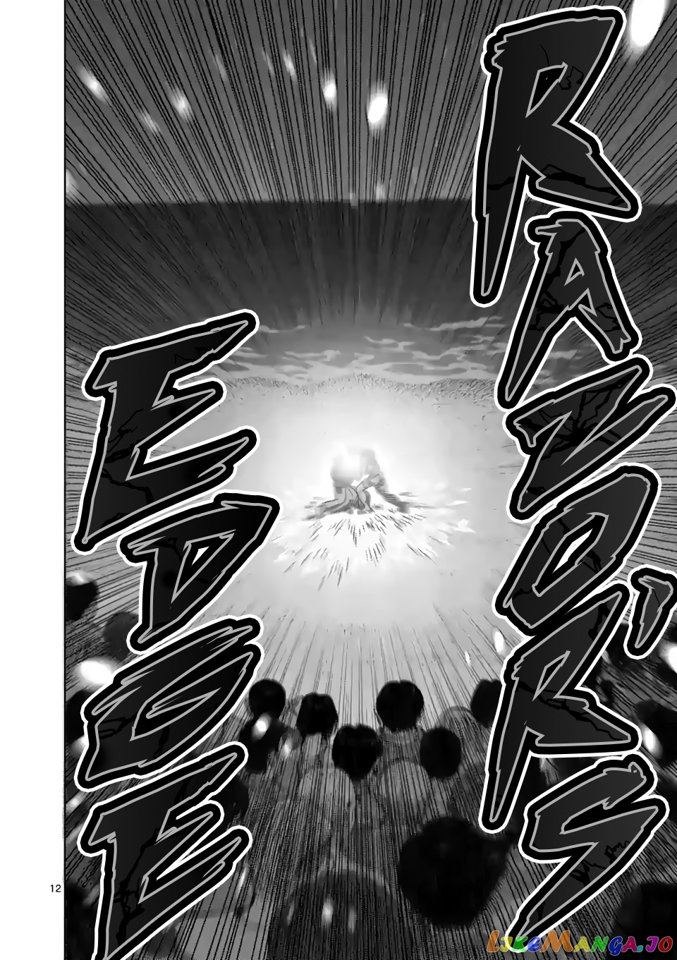 Kengan Omega Chapter 44 117 Kengan Omega Chapter 44 image 12